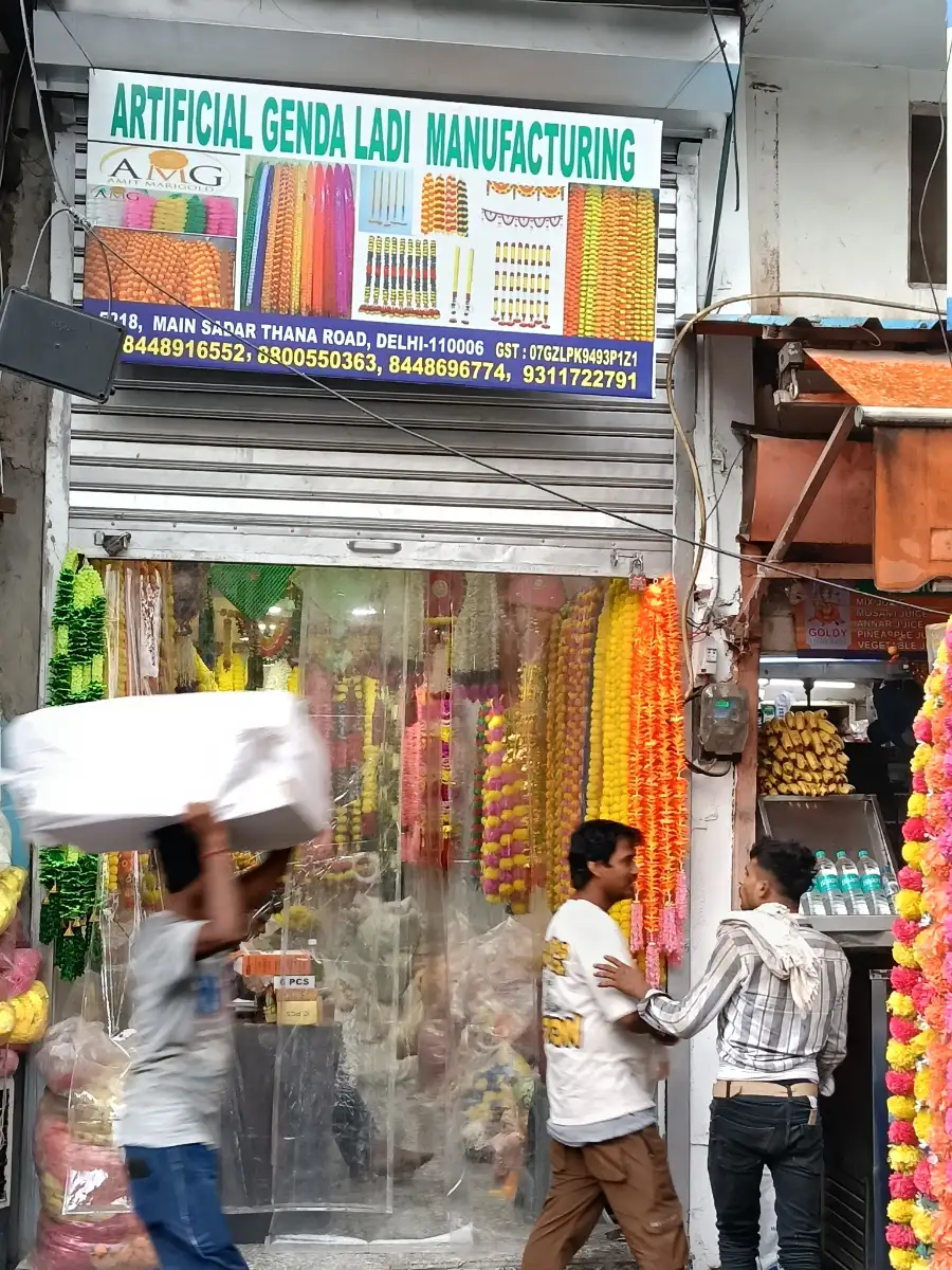 Shop Profile