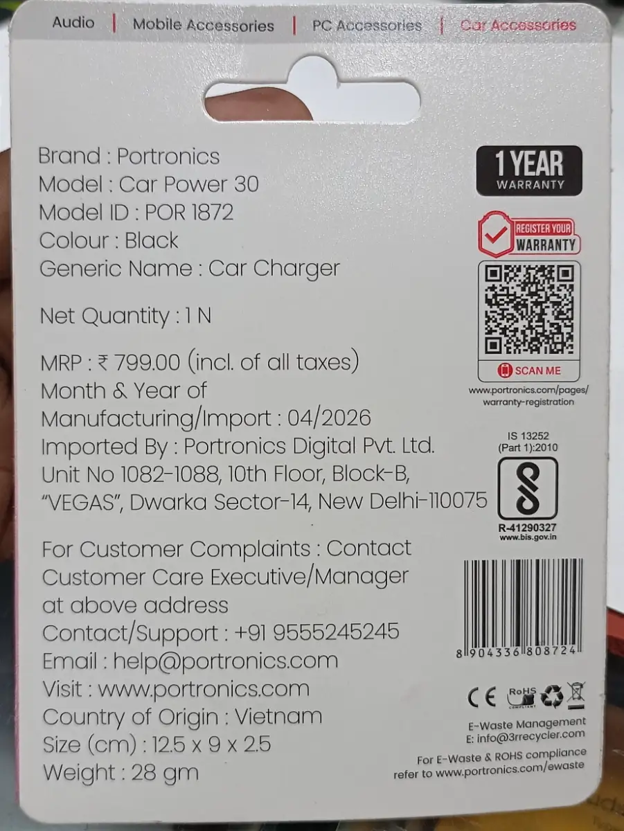 Thumbnail 2 of Car charger