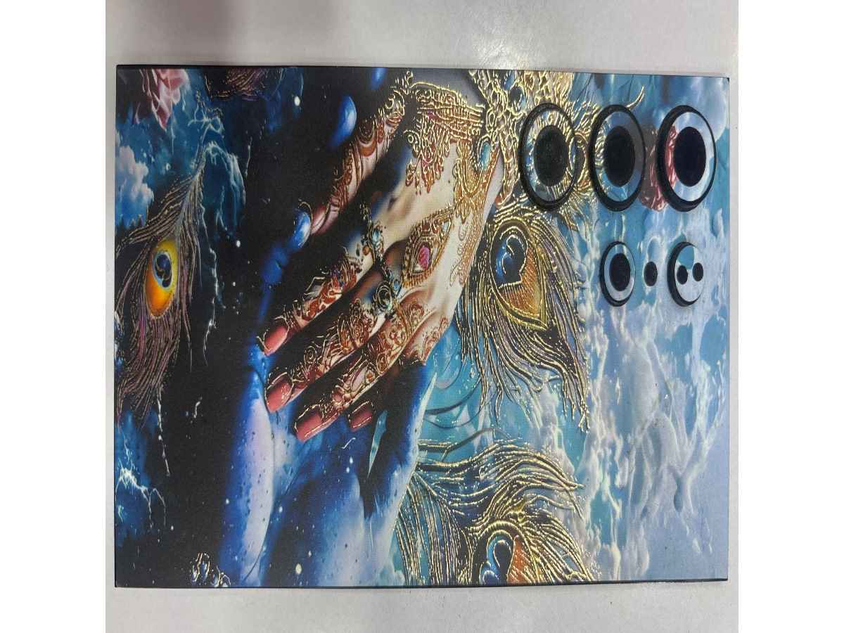 Customized Mobile Laminations