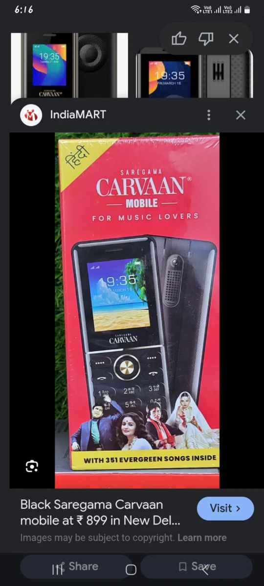 Thumbnail 2 of Keypad phone