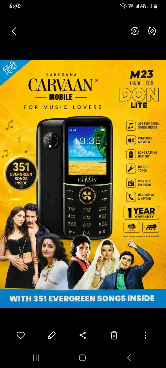 Keypad phone