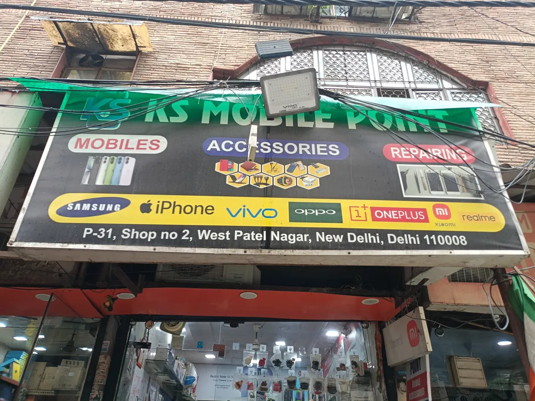 Shop photo