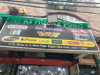 Shop Profile