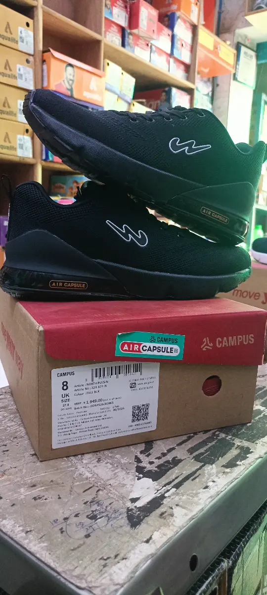 Thumbnail 3 of Campus sports shoes