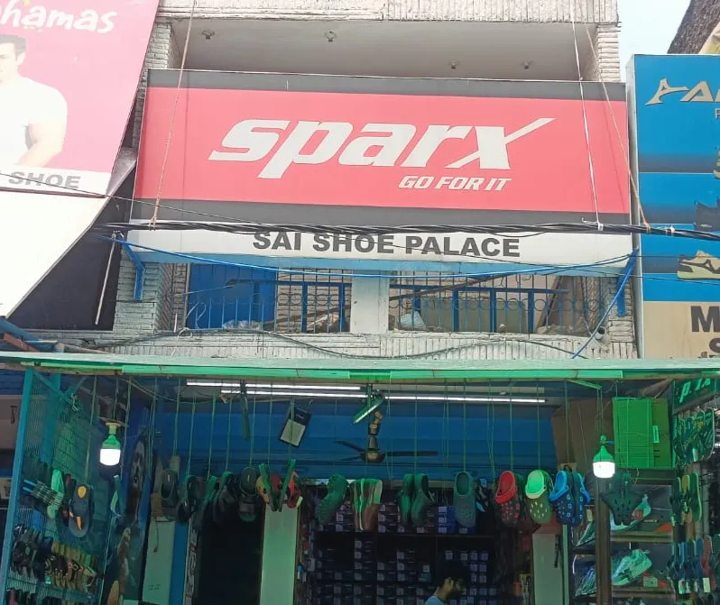 Shop photo