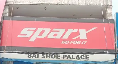 Shop Profile