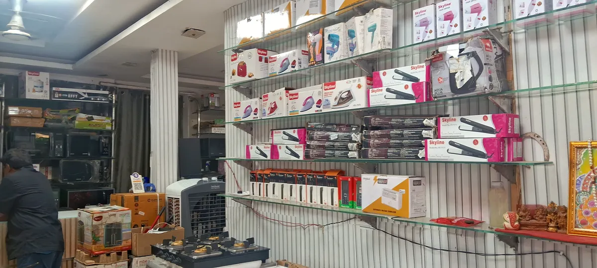 Shop photo