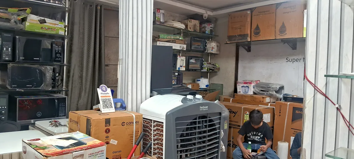 Shop photo