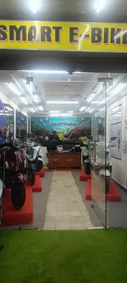 Shop Profile